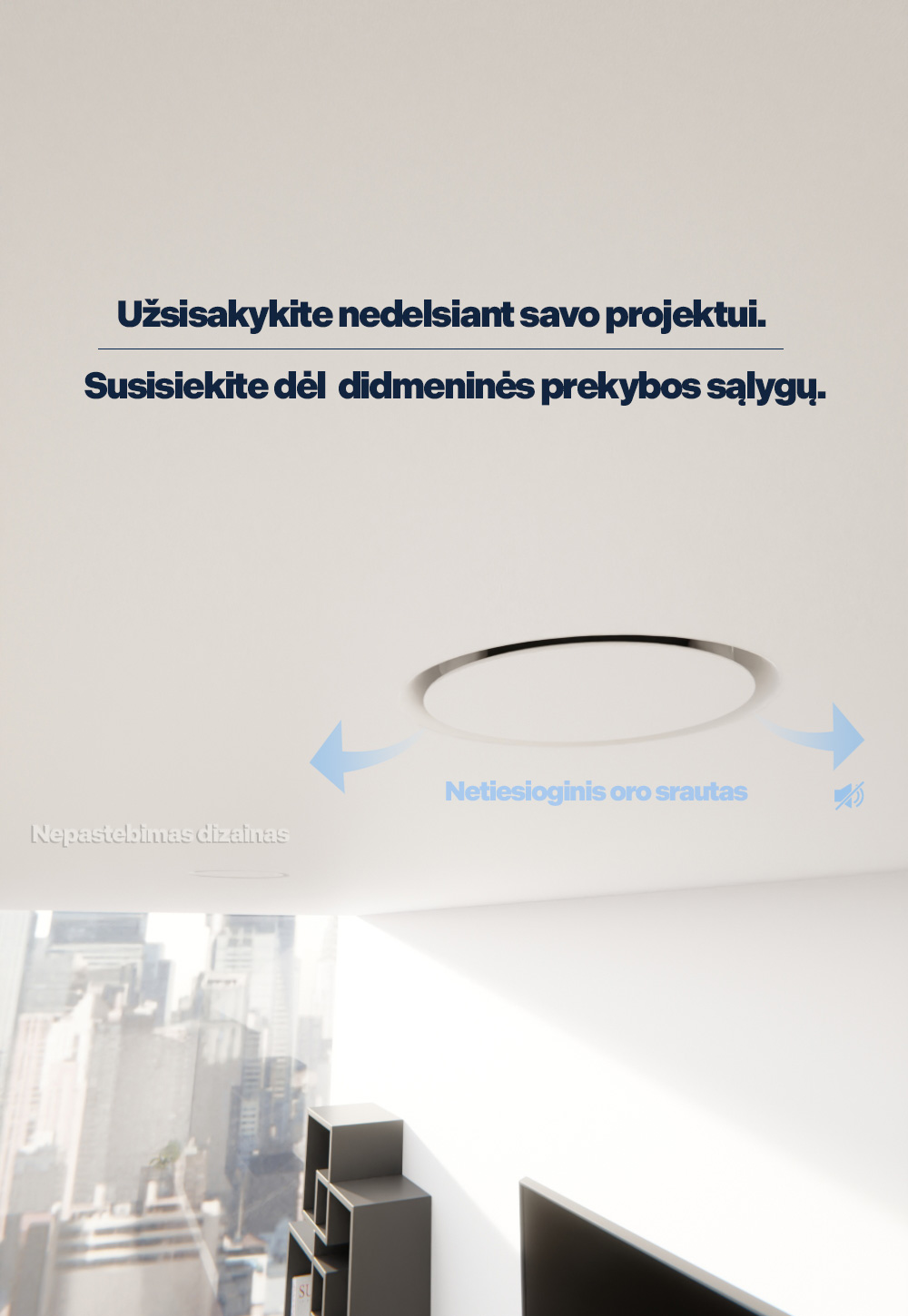 After image